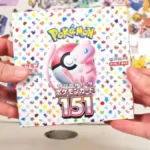 Japanese Pokemon Booster Box